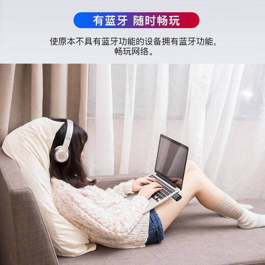 Yilian (EDUP) EP-AC1681 1200M dual-band USB wireless network card Bluetooth adapter computer WIFI receiver universal for desktops and notebooks