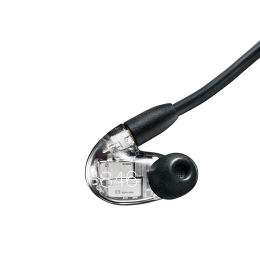 SHURE846 Version claire de deuxième génération / 846UNI CALL VERSION_FOUR-UNIT DYNAGIC IRER FILAGNE FLINAGE HAUTE FIDELITY HIFI CASHONS_IN-EAR SNONFORFING CASHPHONES 846 Green de deuxième génération de deuxième génération