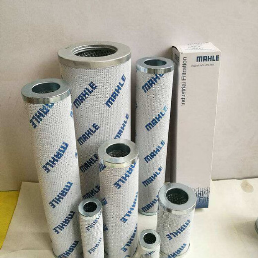 Фильтр pall Filter HC9901FKP39H HC8400FUP16Z UE319AZ20H UE319 UE619AS40H