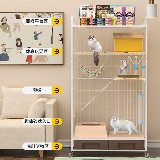 Junkiss cat cage, home storage, large free space indoors, integrated toilet, extra large cat villa, two floors and three floors, new black, large second floor, free cat litter box + storage box, package three, set of two + cat scratching board + cat gloves