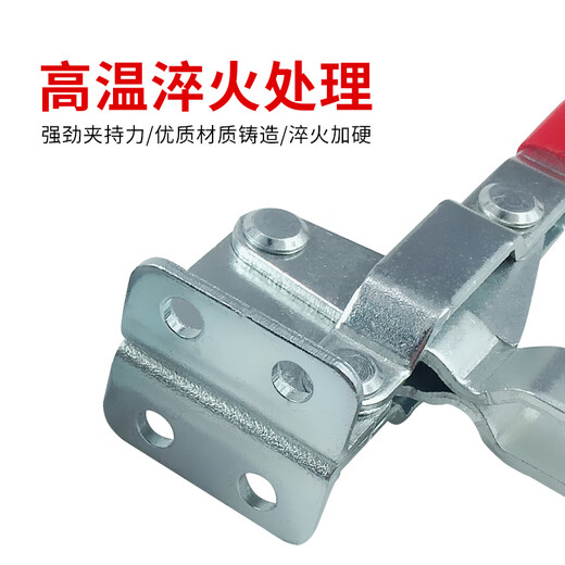 OZF Quick Clamp Vertical Stainless Steel Clamp CH LD SD GH Clamp 101A
