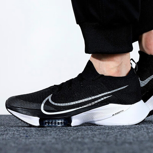 Nike (Nike) zapatos para hombres Summer Nuevos zapatos deportivos amortiguadores transpirables livianos cómodos zapatos casuales zapatos para correr CI9923-005 40
