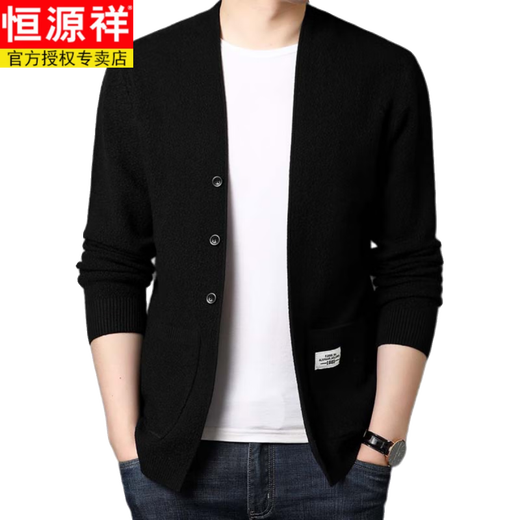 
Hengyuanxiang wool knitted cardigan men's fashion trend Korean version casual spring and autumn new men's outer sweater jacket gray L size 175