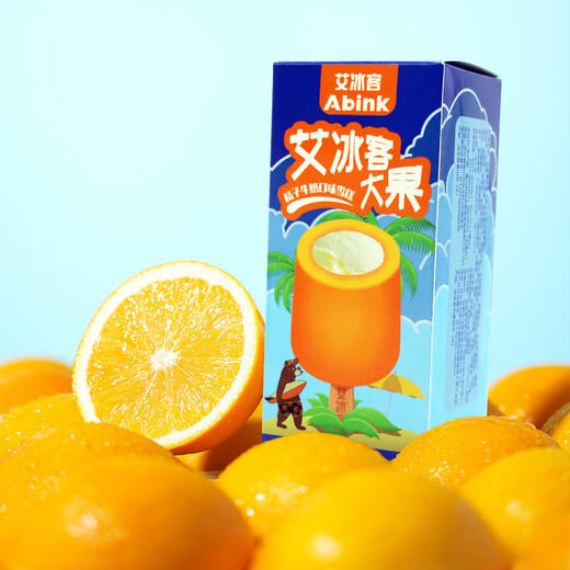 Aibingke 30 pieces big fruit ice cream orange milk flavor Internet celebrity ice cream white peach green bucket ice cream Aibingke white peach milkshake flavor 30 pieces (2700g)