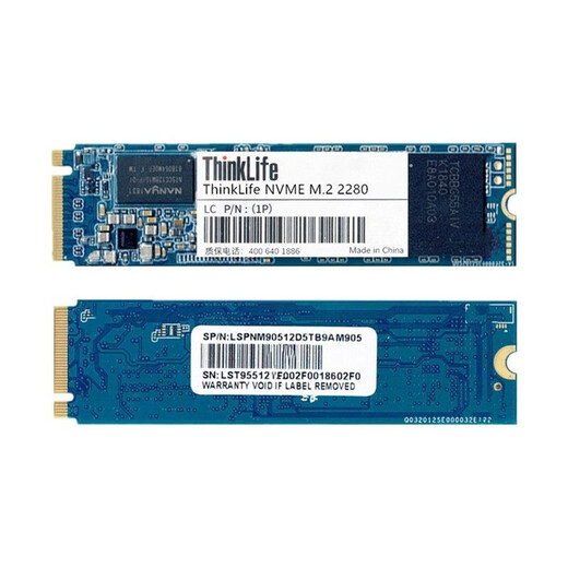 联想台式机启天M415 M425 M2601K T4900D/V/K主板M.2 2280 Nvme/Pcie协议SSD固态硬盘扩容升级拓展 256G+固定支架 E75 E76 E96 E95