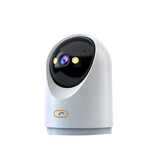 Qiao AN se ha conectado a la aplicación Mijia Jiqing de 8 megapíxeles AI Cámara inalámbrica WiFi Wifi Network Neter Vision Monitor de 360 grados sin plataforma con plataforma panorámica de visión nocturna