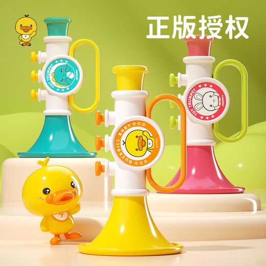 Beverly (Buddyfun) Petits jouets de trompette peut jouer et sucer et souffler la musique bébé sifflement flûte pour enfants Gift Rose Robbit sans corde