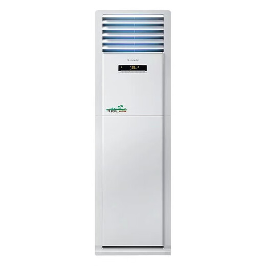 Gree GREE central air conditioning cabinet machine 2 hp 3 hp 5 hp cooling and heating fixed frequency commercial household dual-purpose energy-saving office living room square cabinet single cooling vertical air conditioner second-hand 80% new 5 hp cooling and heating (Fresh Wind R22)