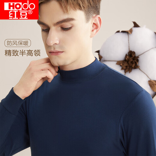 红豆内衣男纯棉秋衣秋裤男士中老年半高领打底套装 藏青 175/100 