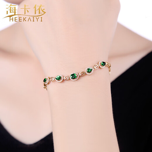 Haikai Bracelet Ladies' Emerald Gemstone Bracelet Luxury Jewelry Valentine's Day Birthday Gift for Wife and Girlfriend Emerald Gemstone Bracelet (0.88 carat 22.1 points diamond)