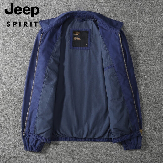 JEEP SPIRIT Autumn and Winter Men's Business Casual Youth Lapel Double Laminate Jacket Jacket Men Outdoor Working Washed Cotton Top Military Green (Cotton) Thick M
