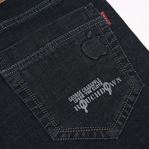 Herbst E-School Jeans Sommer Neue Männer mittlere Hosen mittleren Alters mit großer Größe GLASTISCHE MITTEIGE TAGE CLASSION DENIM-DENIM-HOSEN 5155 Schwarz [Sommerdünnstil] 42 [3 Fuß 2 Taille]