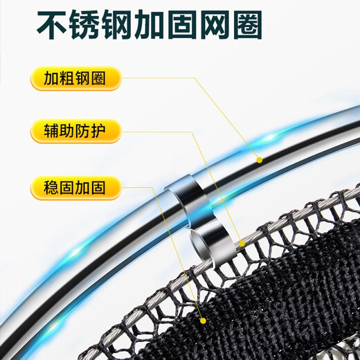 AUBELO fish protection net thickened nylon black pit competitive stainless steel fishing protection casual wild fishing clothing fish net bag fisherman fishing gear 25cm 1.2m edge (with bag + needle stopper + hook remover)