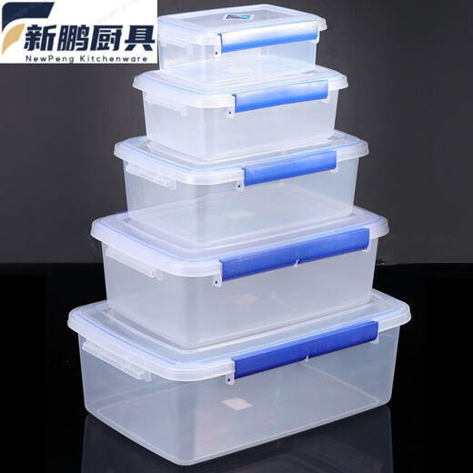 CLCEY大容量长方形厨房商用保鲜盒塑料收纳盒冰箱专用食品级透明密封盒 9926标签款无卡扣