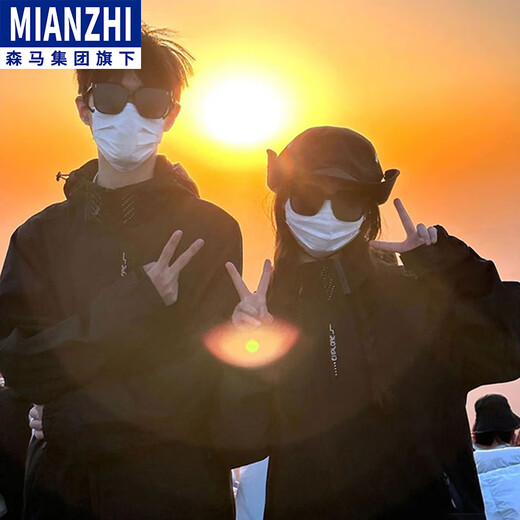棉致冲锋衣户外秋冬季三合一夹克登山服男女防风防水外套男 黑色-男女同款（春秋款） XL （120-130斤）