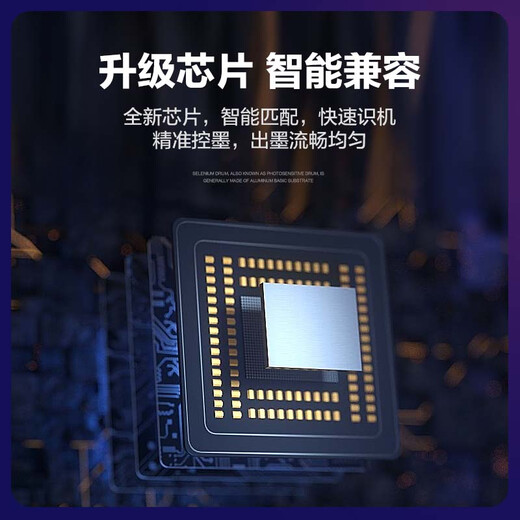彩格适用惠普t795墨盒72墨盒HP t1300 t1708 t790 t770 t610绘图仪墨盒 72号墨盒/照片黑/C9370A