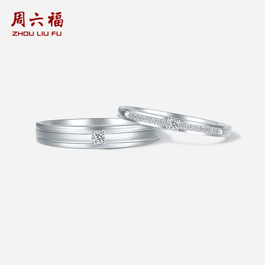 Saturday Fortune Diamond Pair of Rings Couple Wedding Ring Diamond Ring PT950 Platinum Single Approximately 3.1 Points Men's Ring No. 17 Birthday Gift