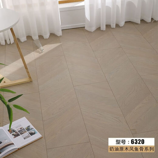 Sanqi Tiger Cream Style Fischknochen Laminierte Verbundholzholzboden Haushalt Fischgrätenkunst Parquet Holz Fabrik Direktverkäufe XP3291 (12 mm) Quadratmeter