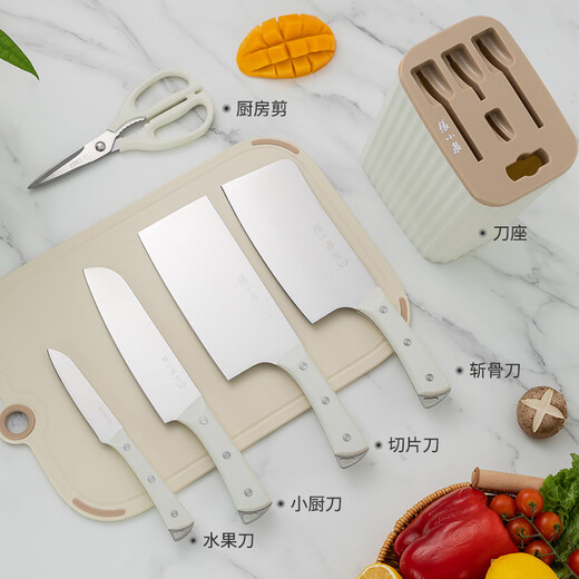 张小泉皓月系列六件套菜刀切片刀水果刀斩骨刀剪刀刀具全套 D300191