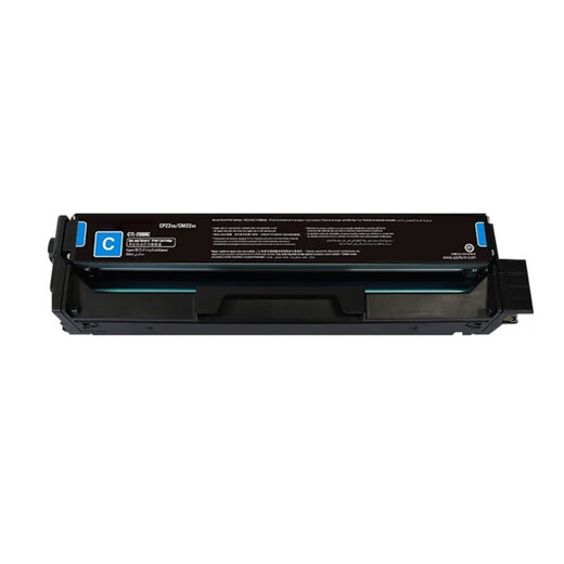 Logitech CTL-1105 Cartucho de tóner adecuado para Bentu CP1105DN/DW/CM1105Adn/ADW Cartucho de tinta de tinta Cartucho de tóner de tóner 1500 páginas 丨 Azul/Cyan 丨 Cartucho de tóner HD