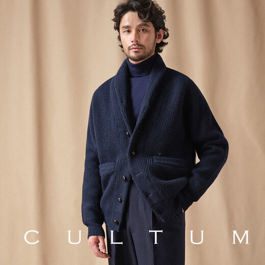 CULTUM 1500g whole wool autumn and winter thick heavy green fruit collar sweater men's coat long-sleeved formal wear brown L