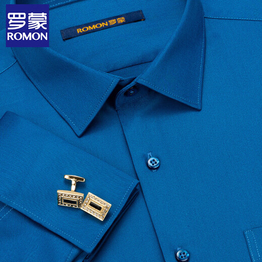 Camisa de manga larga Romon Camisa para hombres Negocios Formal Vestido británico de mediana edad y jóvenes sin planchar y estiramiento anti-juerga French Top W021-1 Azules azules 44