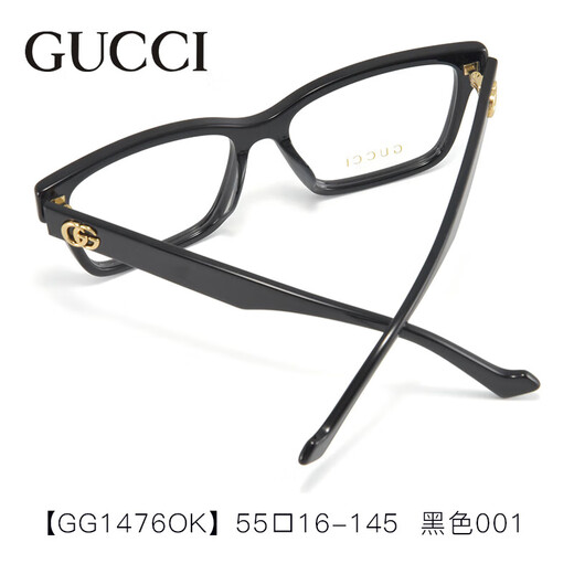 Gucci glasses frame for women Ni Ni same Gucci glasses frame for women black frame square myopia glasses GG1476OK tortoiseshell 002
