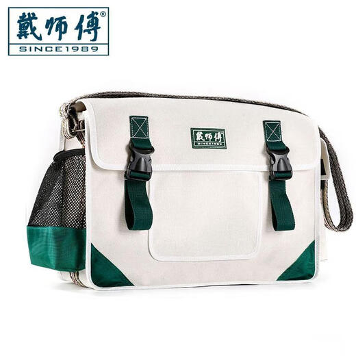 Master Dai Electrician Bag Canvas Bag Storage Bag Electrician Bag Electrician Shoulder Crossbody Storage Bag DSF-041X Medium White