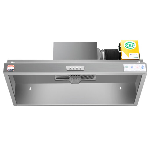 Baide Haotai range hood commercial purifier environmentally friendly integrated machine small hotel rural earth stove direct discharge large suction smoke exhaust hood 120*60*50cm single fan 880 watts