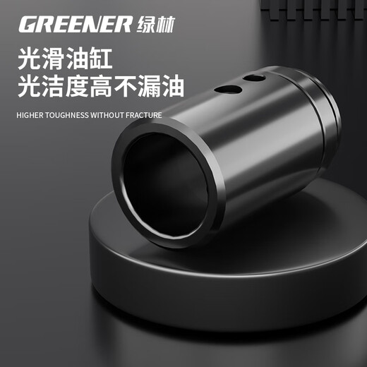 GREENER hydraulic pliers crimping pliers terminal pliers 16-300 square meters manual household crimping cable copper nose pressure pliers for electricians