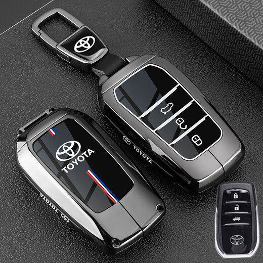 Chuangxun es adecuado para la cubierta de la llave Toyota Camry Camry Camry de octavo carcasa de la llave de la llave de la llave protectora 24-25 Camry [color de la pistola] + hebilla colgante del cinturón