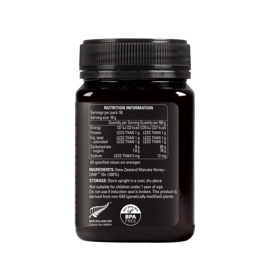 COMVITA Manuka Flower Honey (UMF5+) 500g (originally imported from New Zealand)