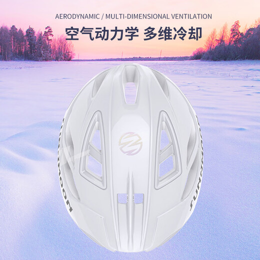 SUNRIMOON森瑞梦x吴彦祖签名款山地公路车3D骑行头盔破风竞速轻量TS-42