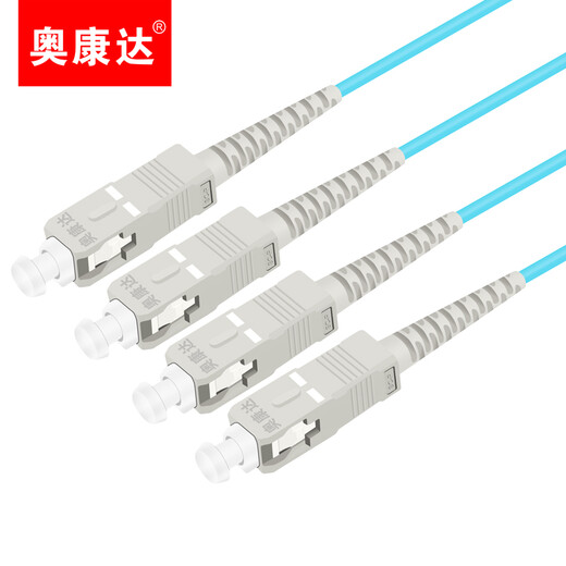 Okonda Industrial Telecom Grade 10 Gigabit Fiber Jumper OM4 Multi-Mode LC / LC Fibre Cable OM3 10 Gigabit Multi-Mode Dual Core Cable Sc-Sc 10 Gigabit Fiber Pumper 12048d 2 mètres