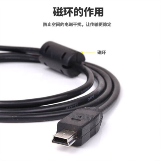 通用佳能PC1355 PC1818 PC1743 PC2157相机NB-6L电池+充电器 数据线+充电器