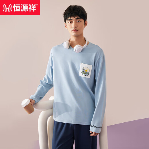 
Hengyuanxiang pure cotton pajamas for men's spring and autumn long-sleeved casual cotton home clothes loose suit winter 16754 light blue 170