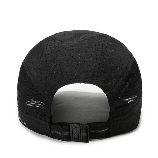 Spring and summer new quick-drying breathable sun protection sun hat for men outdoor cycling leisure fishing forward hat 202091 gray adjustable