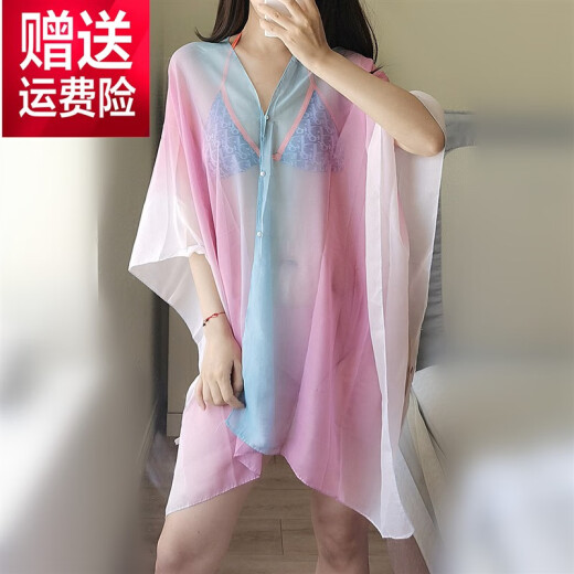 Jie Yintong swimsuit with cover-up for women, multiple ways to wear, hot spring bikini, sun protection veil, swimsuit with wrap skirt to cover the flesh, new arrival at the beach, super beautiful gradient color (not including bikini)