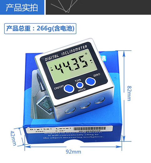 Jiujuhe customized strong magnetic digital display inclination box meter angle measuring instrument horizontal ruler digital display magnetic protractor slope measuring ruler black four buttons with magnetic