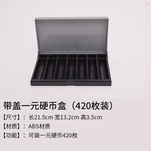 Boîte de rangement de pièce de pièce de la dérive de conviation multi-yuan inventaire banc de banc de bancs spéciaux nombres spéciaux