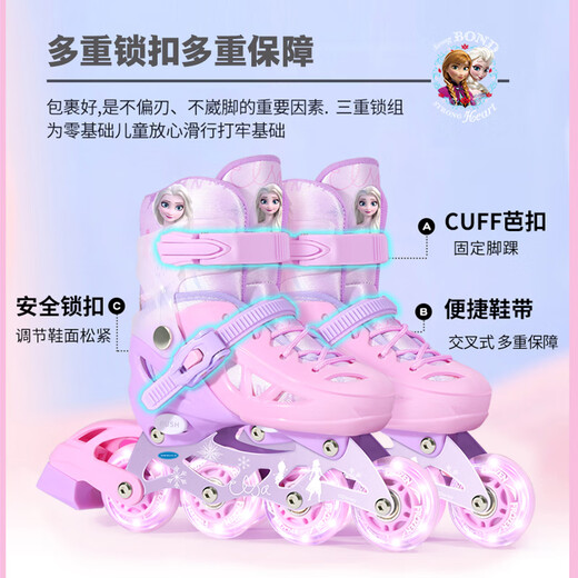 Disney roller skates children's flash skates for girls beginners adjustable hard shell roller skates Princess Aisha pulley shoes Hard shell registration class-Ice and Snow Blue 8 flash set L (usually sizes 32-37)
