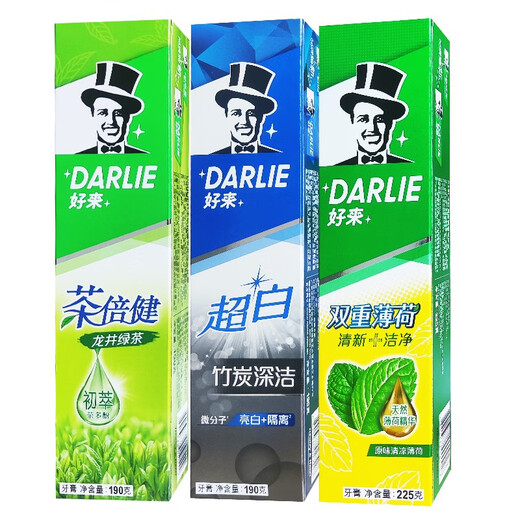 Haolai Schwarz Zahnpasta Homepaket große Kapazität 3 Packungen Doppelte Minze + Tee Bijian + Super weißer Bambuskohle Erwachsener Reiniger Superweiß Bambuskohle Deep Cleanser 190G*2