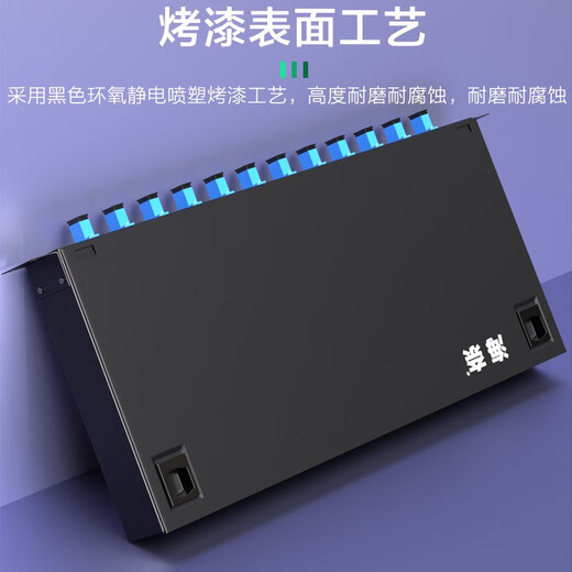 Haini FcScstlc12-Port 24-Port-Faseranschlussbox 1U-Rack-Rack-Typ Ein-Mode-Multimode-Multi-Mode-12-Kern-Schweißverkabelungsverkabelungskabel-Kabel-Kabel-Kabel-Kabel-Kabelbox-Telekommunikations-Dicktails LC12-Core-Einzelmode-Einzelmodus-Flansch 1u-Rack-Rack-Typ