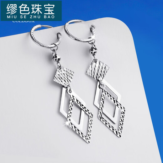 MiU Se Pt950 platinum earrings for women, long platinum earrings, diamond-shaped ear hooks, geometric pattern earrings for girlfriends, diamond-shaped ear hooks (two pieces), about 2.3-2.5 grams
