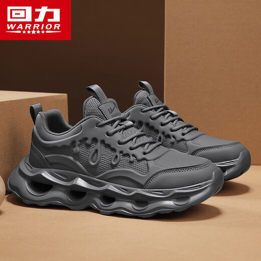 Warrior Casual Herrenschuhe Mesh Dad Schuhe Herren höhenvergrößernde vielseitige Sportschuhe für Herren 3893 Dunkelgrau 44