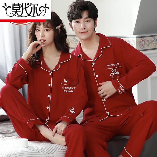 Modal pure cotton wedding couple pajamas wedding suit natal spring and autumn style red long sleeve men autumn winter bride home clothes for women ZY1203 female M+ male XXXL