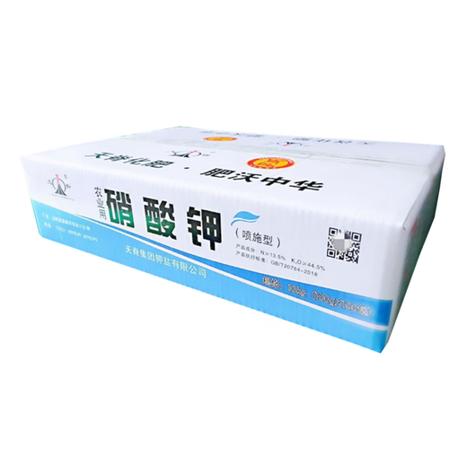 Agricultural Potassium Nitrate for Vegetables, Flowers, Fruit Trees, Wheat, Universal High Nitrogen and High Potassium Fertilizer Foliar Fertilizer Tianji Agricultural Potassium Nitrate 100g/bag (Trial)