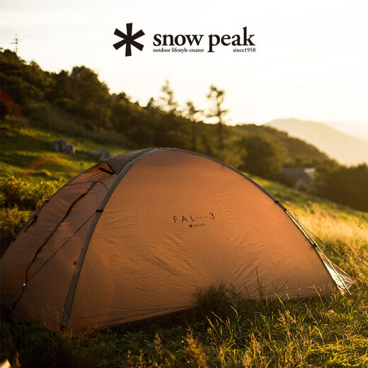 Snow Peak Camping pendant la nuit Fal Windproof Pro.air Mountaine de tente légère SSD-702/703 / 602/603 SSD-602-1 Mat de sol Pro.air2-étage