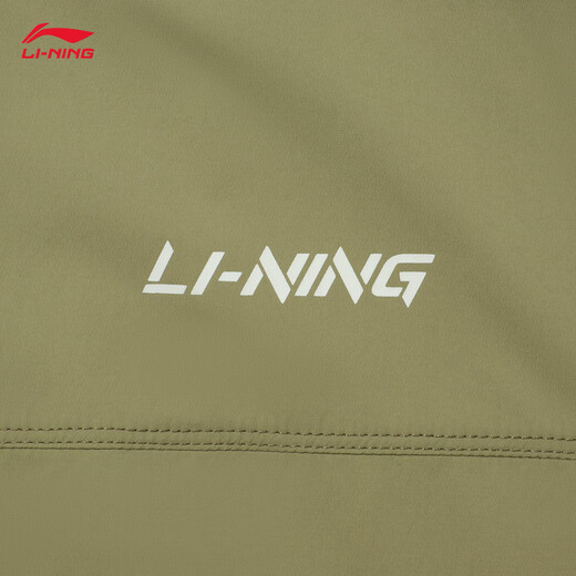 
Li Ning sun protection clothes ultra-thin, quick-drying breathable men's water-proof water-proof summer fitness outdoor mountaineering fishing camping jacket [high-power sun protection] Military sail green 677-2 XL