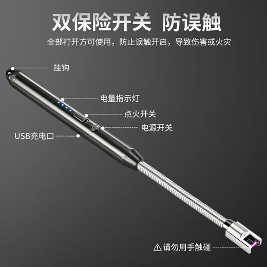 Dipur igniter pulse igniter lighter ignition gun electronic lighter burning gas stove ignition rod